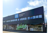 AT Informatica Porto