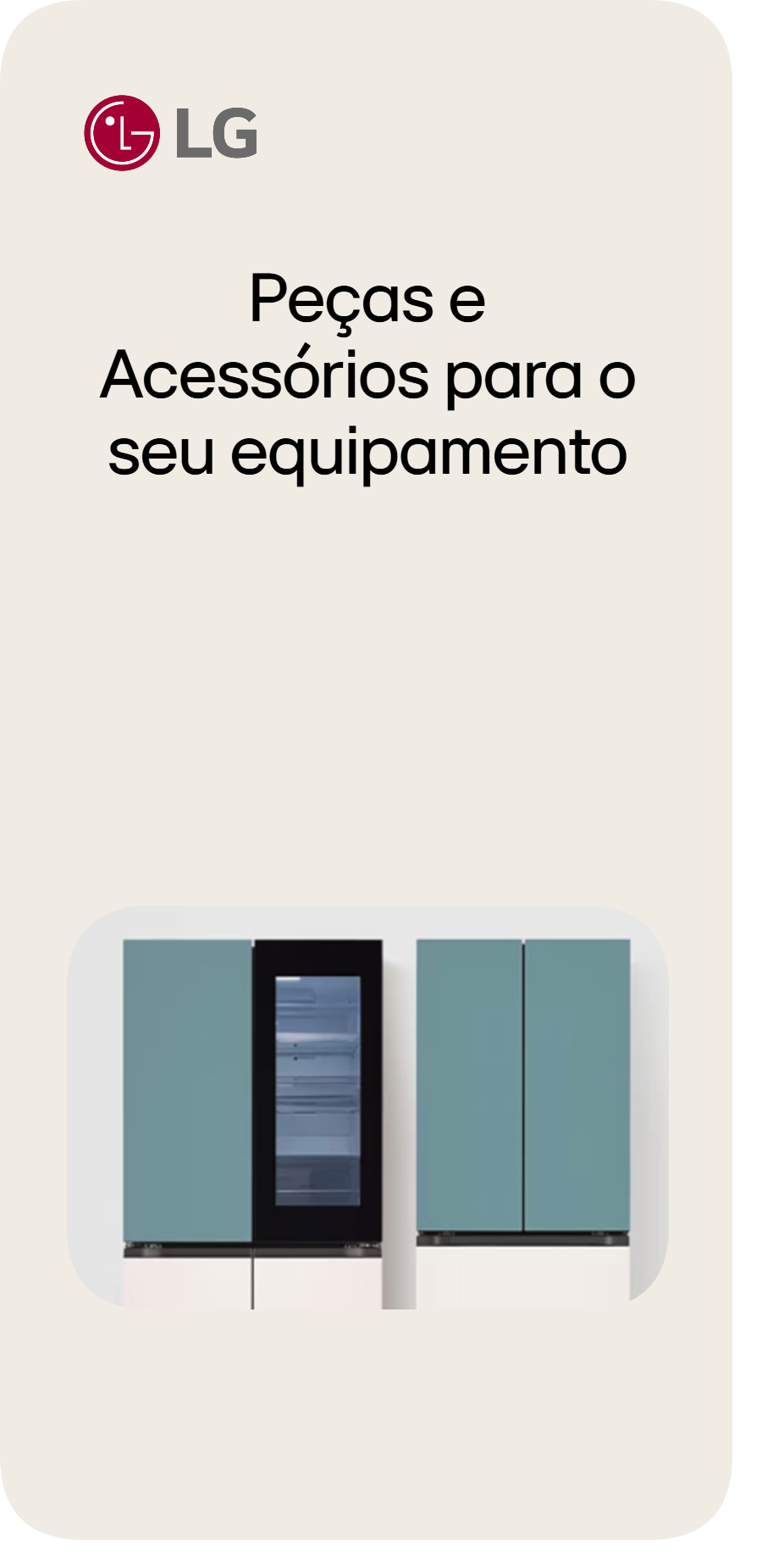 LG BANNER SMALL